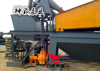 细砂回收洗砂机行业输送砂砾的应用实例