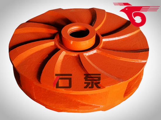 脱硫渣浆泵叶轮