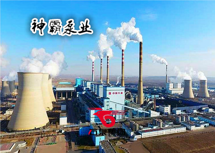 电厂烟气脱硫行业中的应用实例