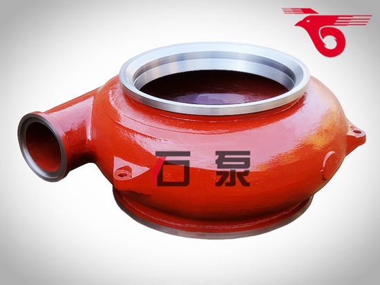 抽砂泵蜗壳